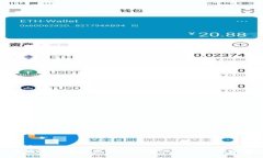 优质区块链人才要求标准